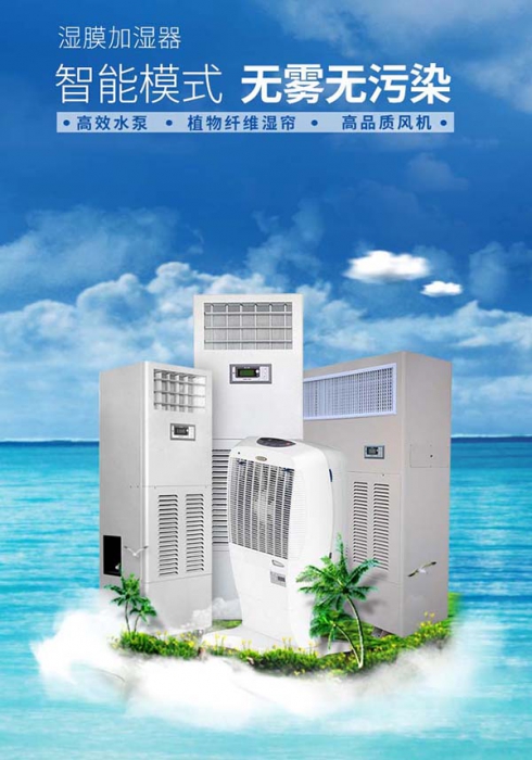 防水≠防潮,你分清楚了嗎?裝修防水和防潮的區(qū)別