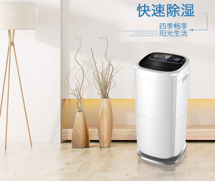 工業除濕機不出水是什么原因導致的？