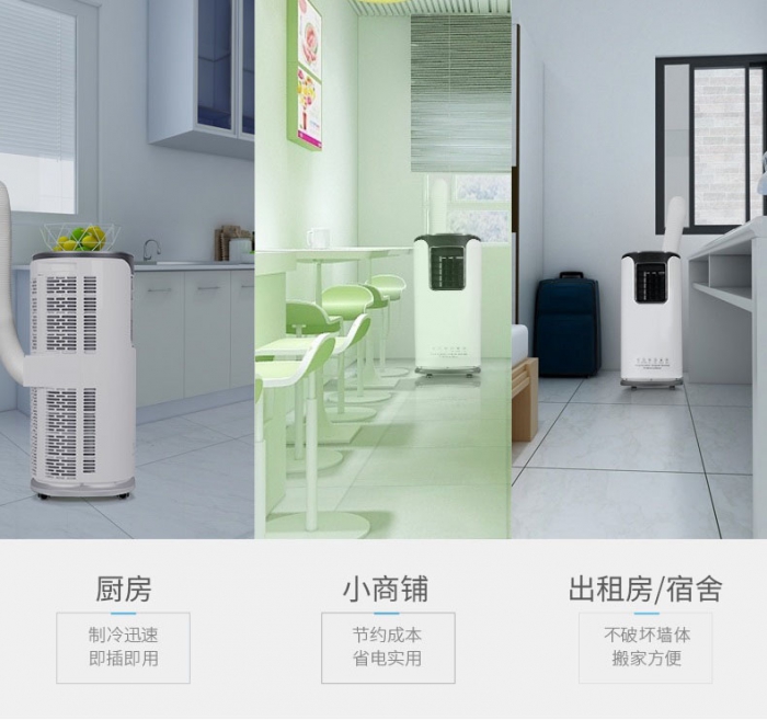 除濕機(jī)是否需要加氟？