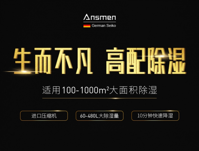 回南天時節存茶技巧知三防：防潮、防曬、防異味