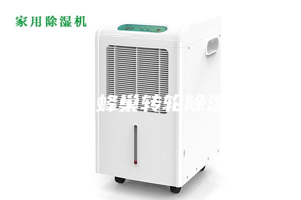 供應(yīng)蜂巢轉(zhuǎn)輪除濕機(jī)