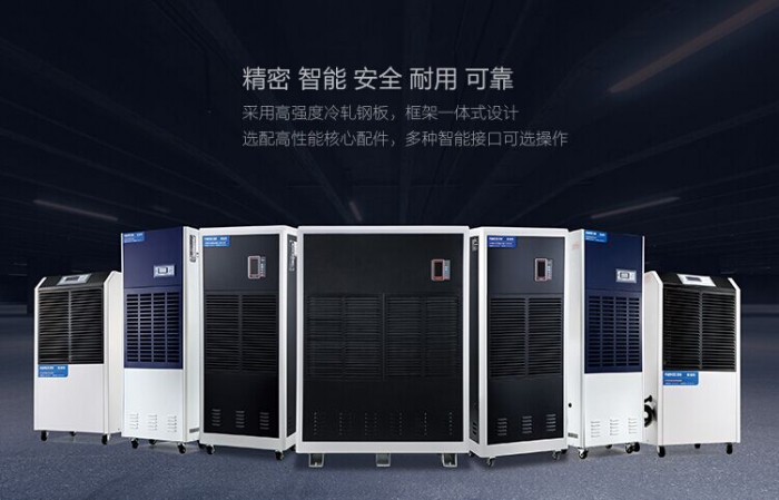 家用抽濕機為何今夏如此熱銷？