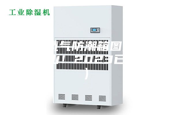 蘇州氮?dú)夥莱毕鋱D片(重于泰山！2023已更新)