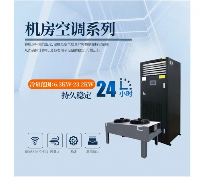 為何越來越多的人喜歡新風(fēng)除濕機(jī)?