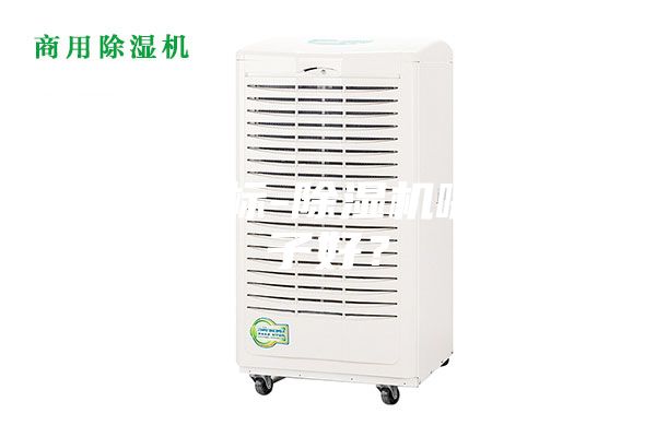 物匠商標-除濕機哪個牌子好？