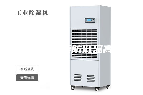 當(dāng)前養(yǎng)豬要防低溫高濕