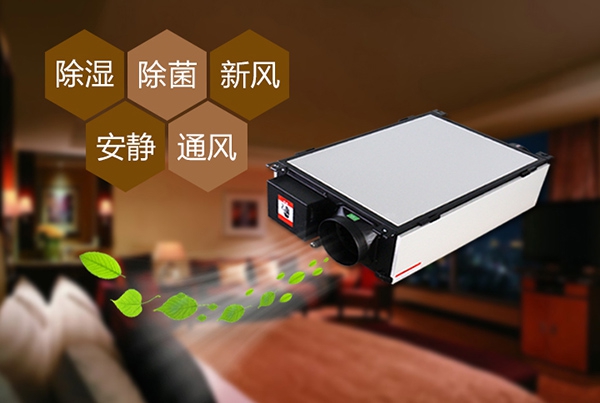 除濕機生產廠家：電子防靜電業發展是“黃金”還是“垃圾”