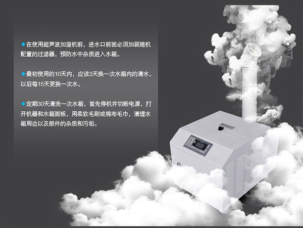 除濕機生產(chǎn)廠家：山寨家電 家電下鄉(xiāng)競爭懸念多