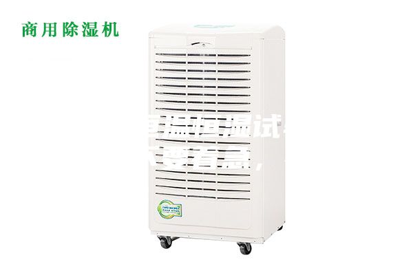 遇到了恒溫恒濕試驗箱高壓報警不要著急，看這里