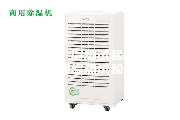 濕熱箱／濕熱試驗(yàn)箱／高低溫濕熱試驗(yàn)機(jī)