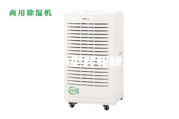 洛陽小型轉(zhuǎn)輪除濕機