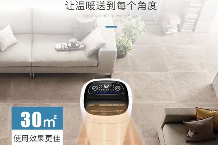 古人眼里處處散發這詩意的梅雨時節，在我們這里為何只?！皾褚狻?/></p>
                            <p style=